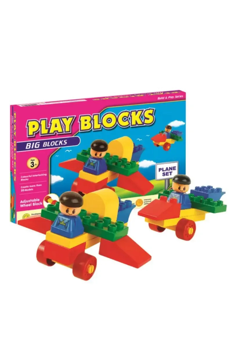 Play Blocks Plane Set 
