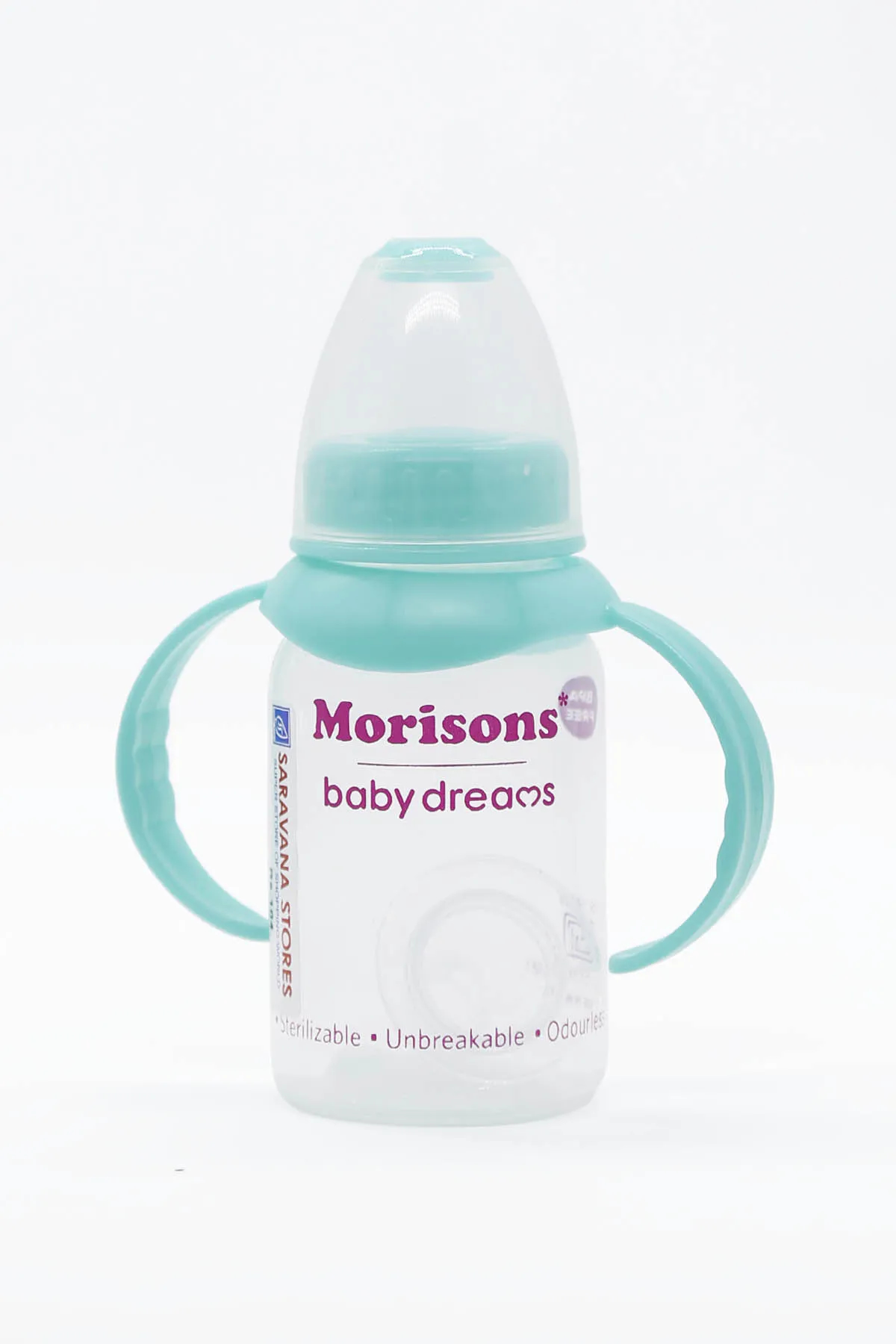 Morisons Feeding Bottle with Handle (Green) - 125 ml