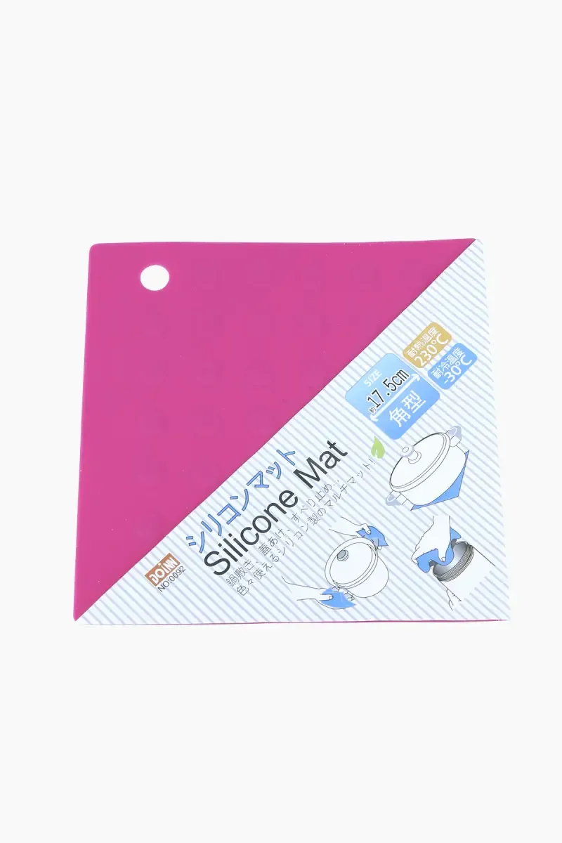 Silicone Heat resistant Mat - 17.5 Cm