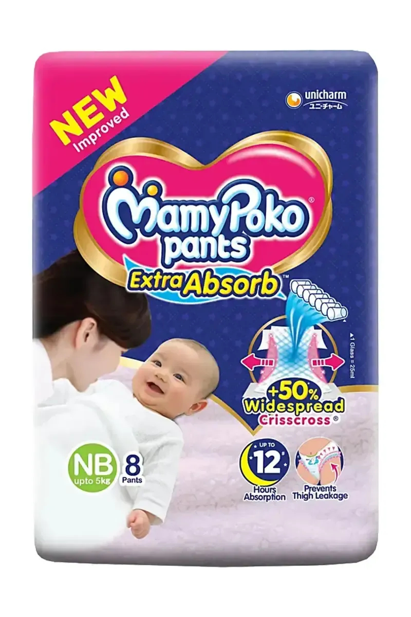 MamyPoko Extra Absorb Diaper Pants (8 Pcs) - New Born  Off White