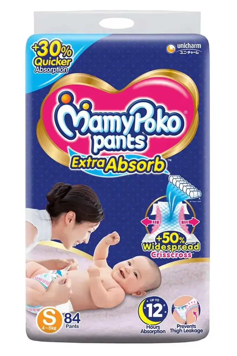 MamyPoko Pants Extra Absorb Diaper For Babies (84 Pcs) - Small