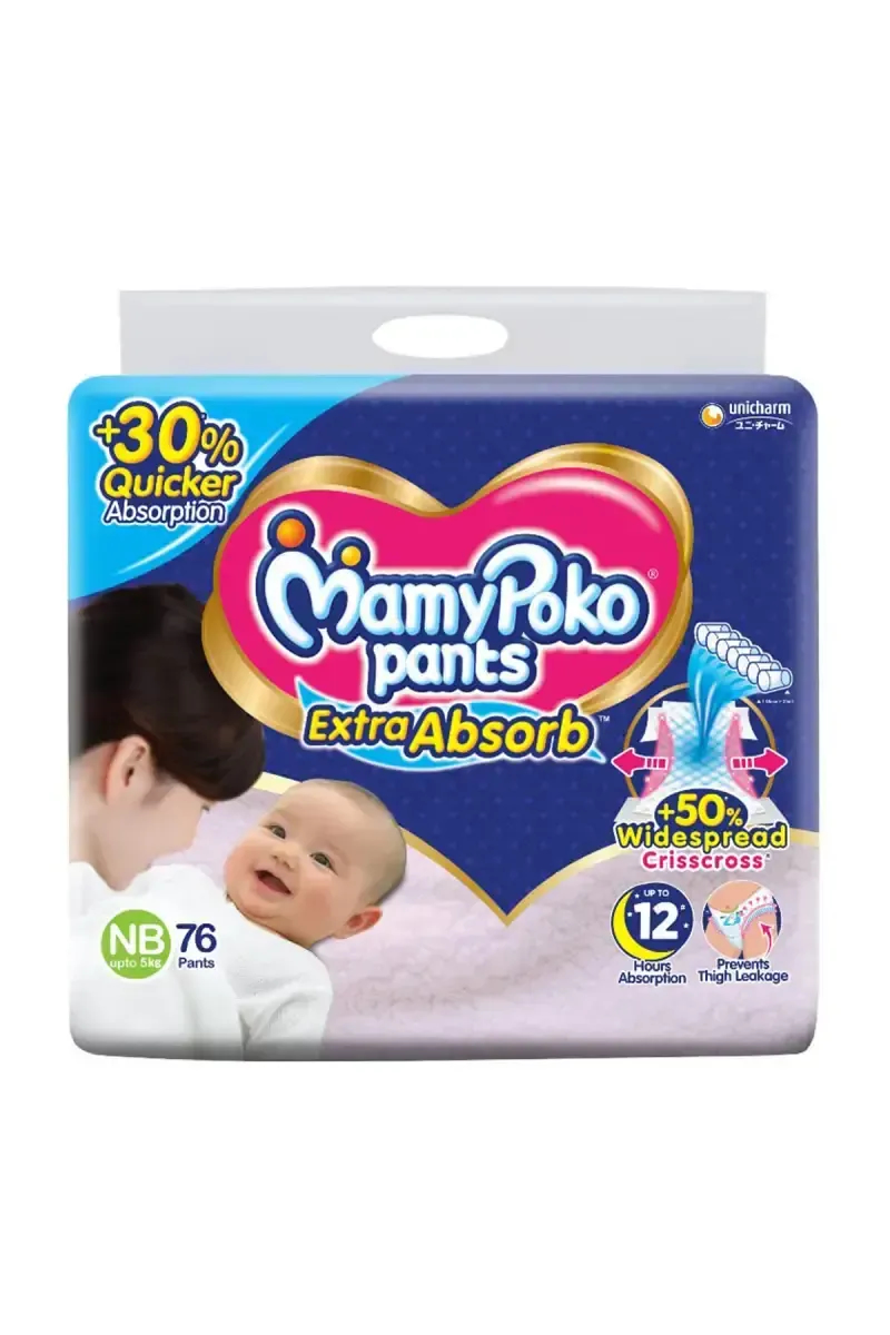 MamyPoko Pants Extra Absorb New Born Baby Diapers (76 Pcs) - X -Small
