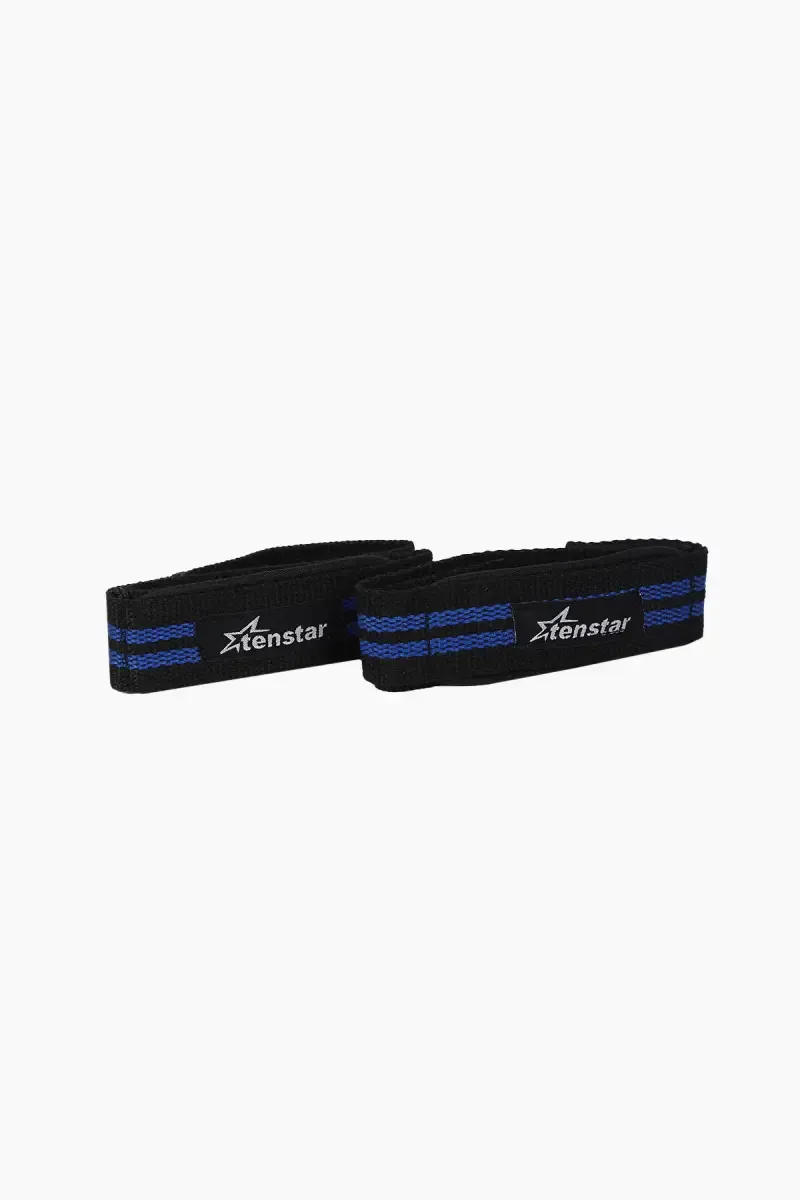 Tenstar Nylon Weight Lifting Support Strap (Blue)