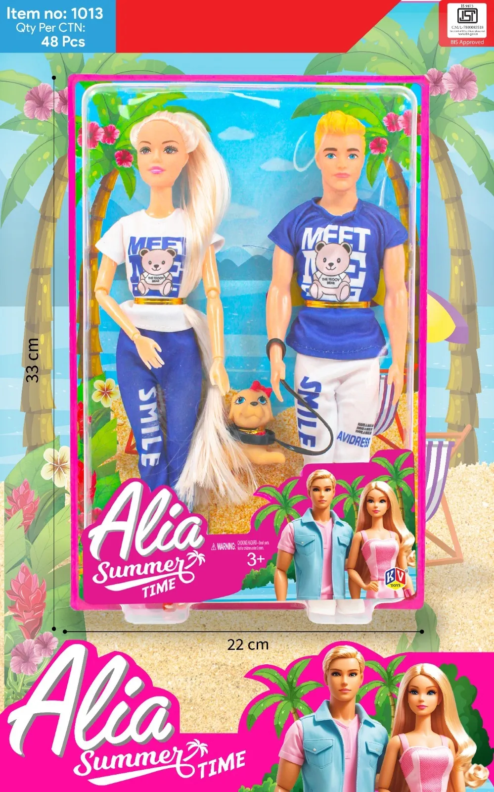 Allia Summer Time Barbie Doll 