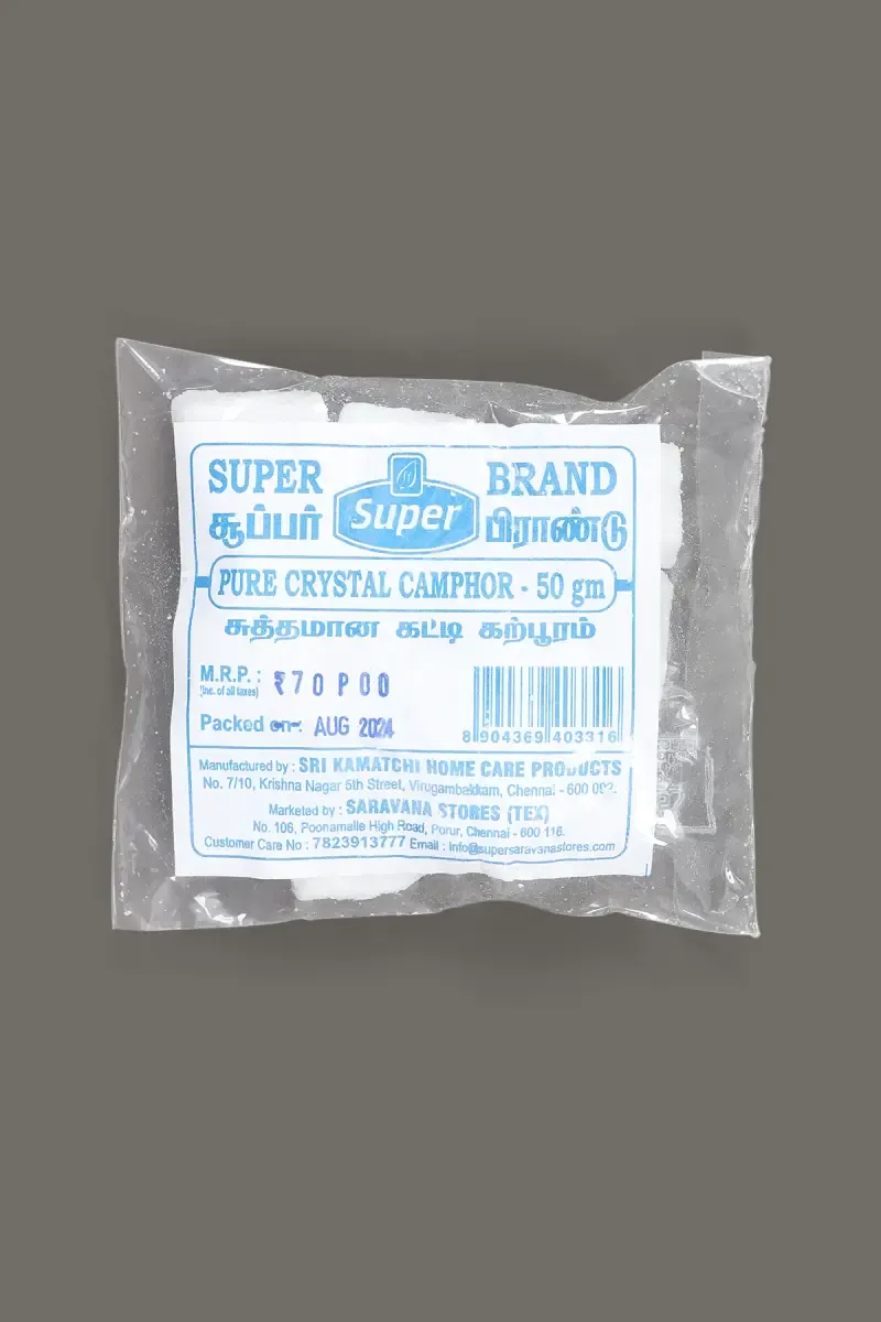 Pure Crystal Camphor / Katti Karpooram , Super - 50g
