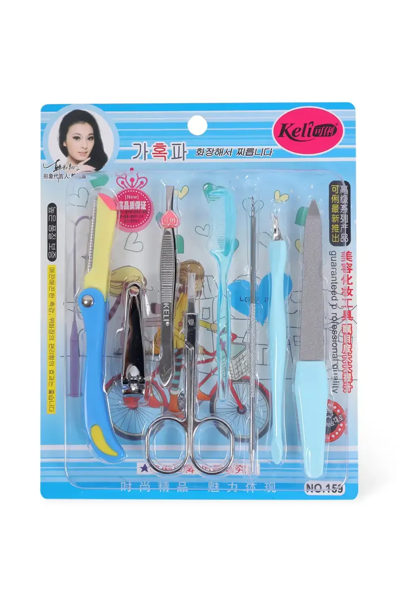 Manicure Set For Women