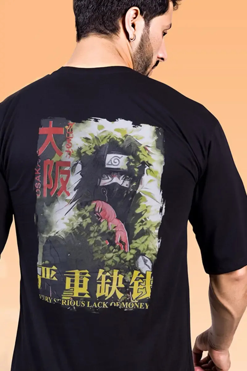 Printed Drop Shoulder T-shirt for Men