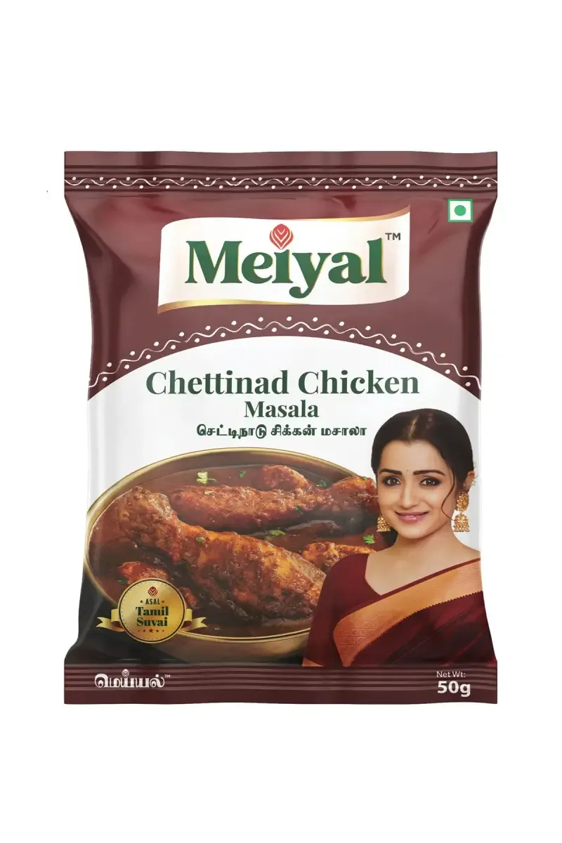 Meiyal Chettinad Chicken Masala  - 50g