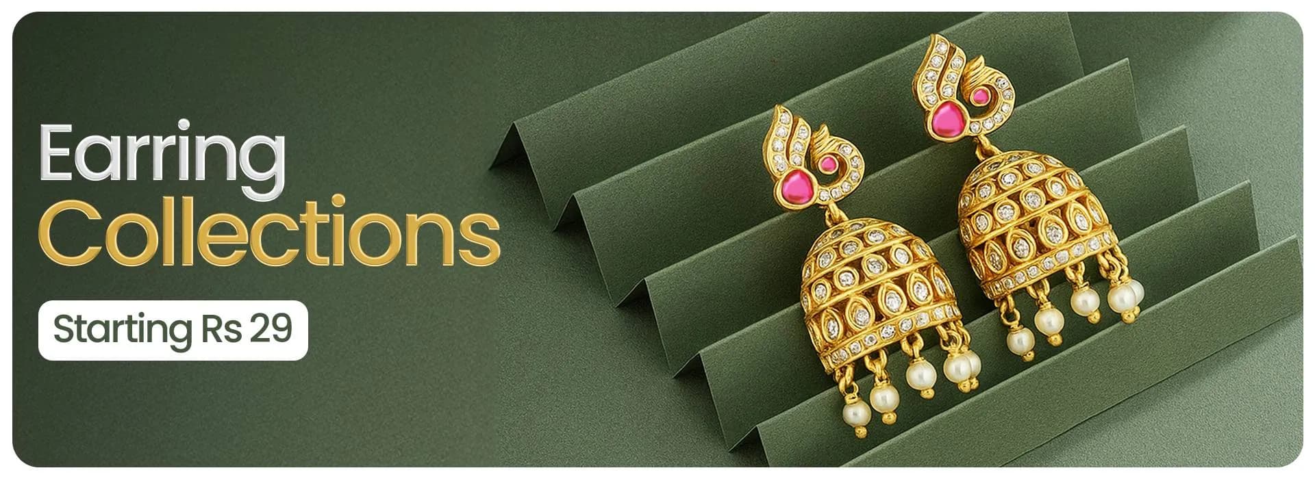 bannerImage