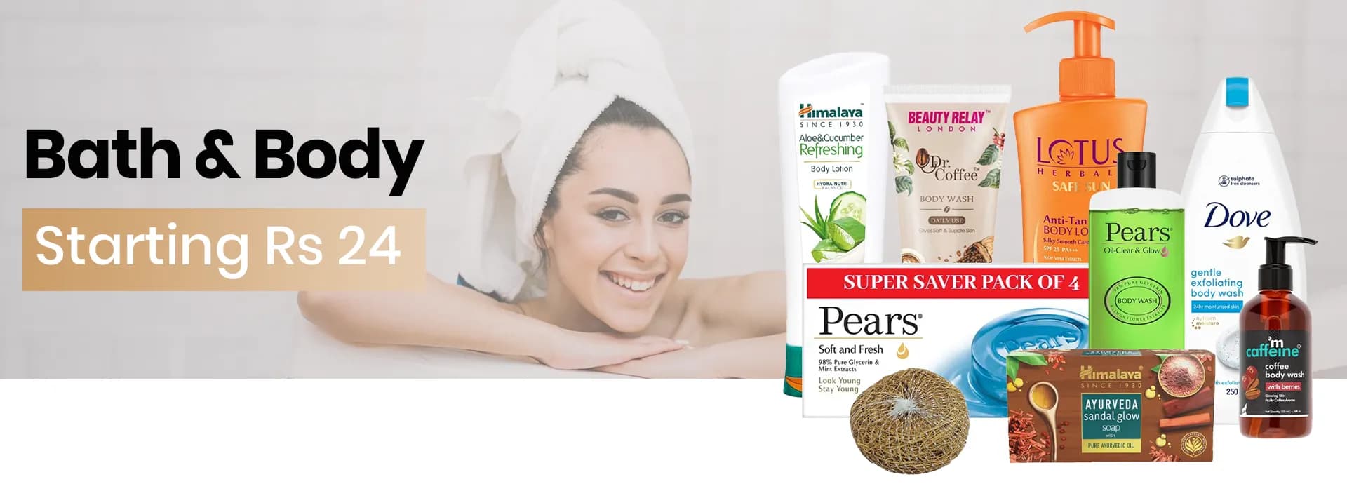 bannerImage