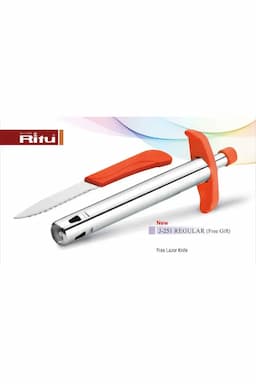Ritu Plastic & Steel Gas Lighter with Knife - 17cm 026505ORA1