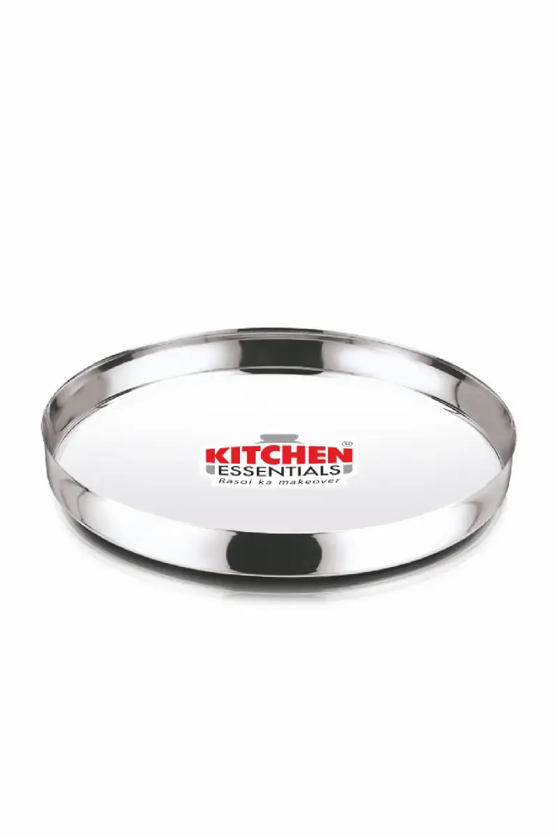 Kitchen Essential Sada Khomcha Plate - 26cm